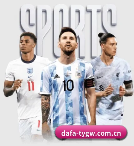 我们在做什么(Dafabet)